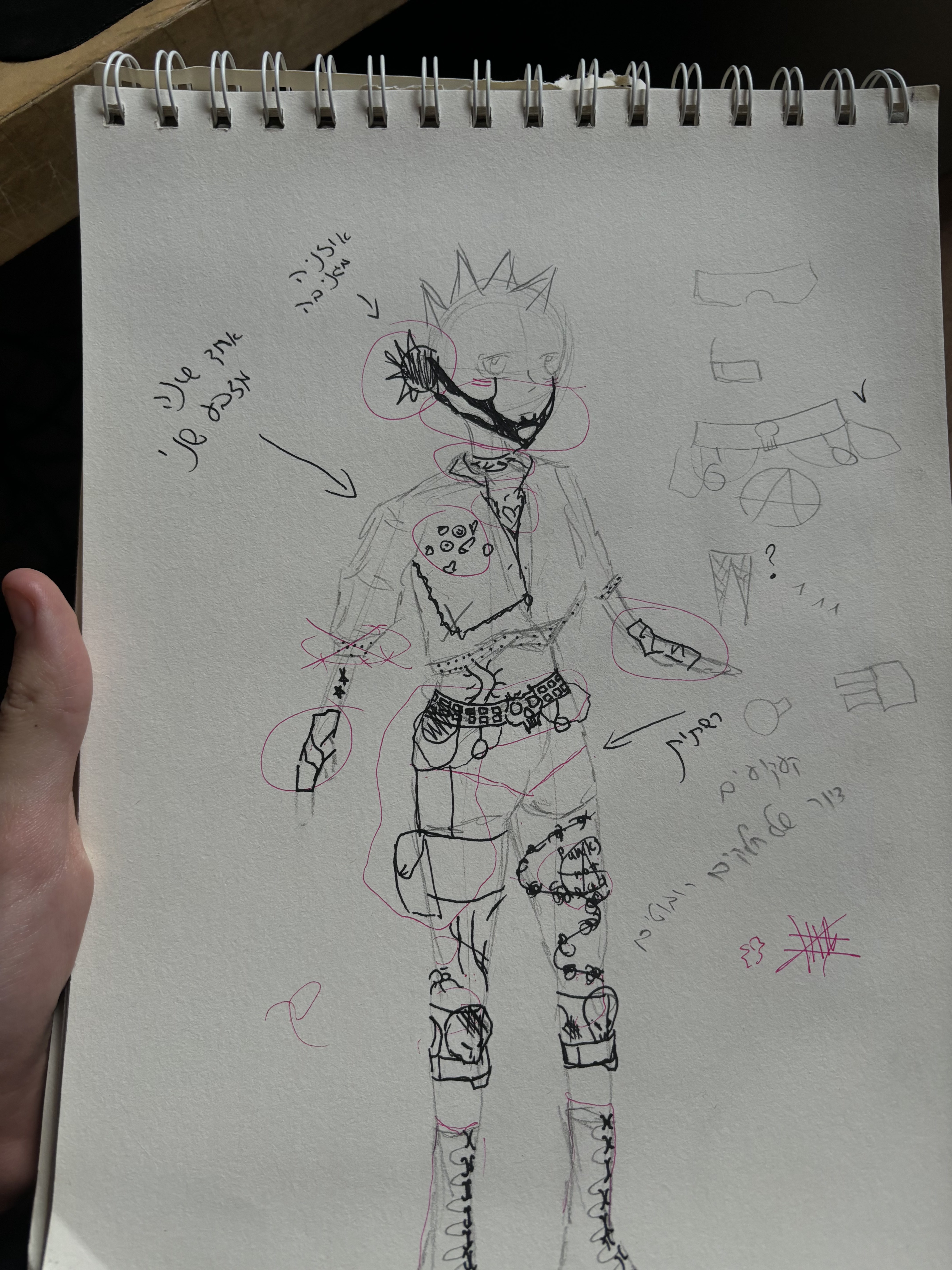 My original concept art sketch